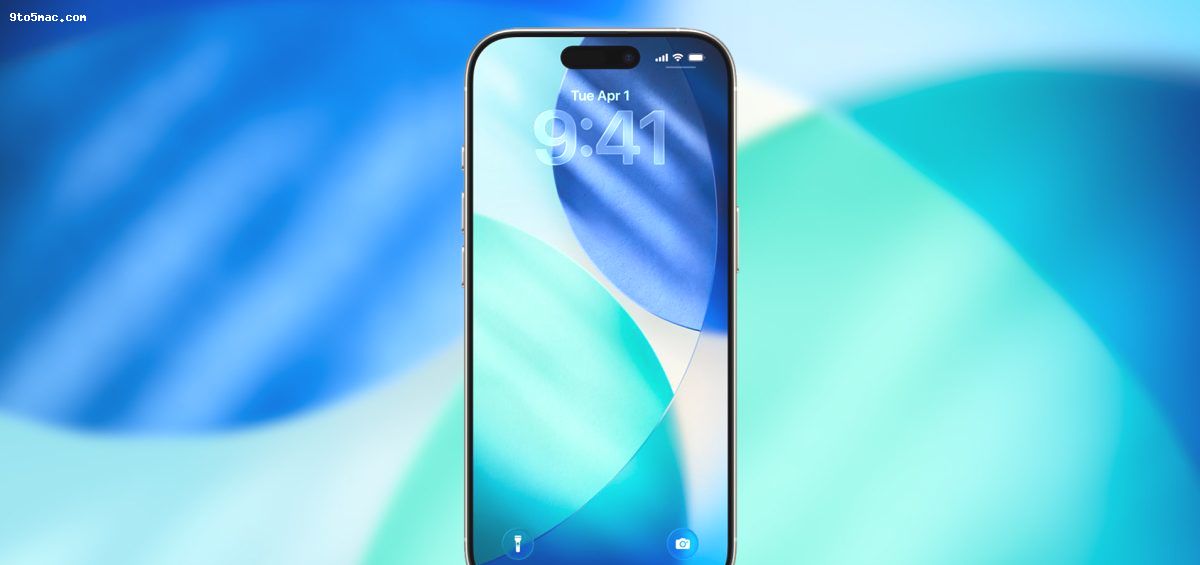 Apple улучшает функцию автозаполнения одноразовых кодов в iOS 26 — теперь ещё удобнее!"