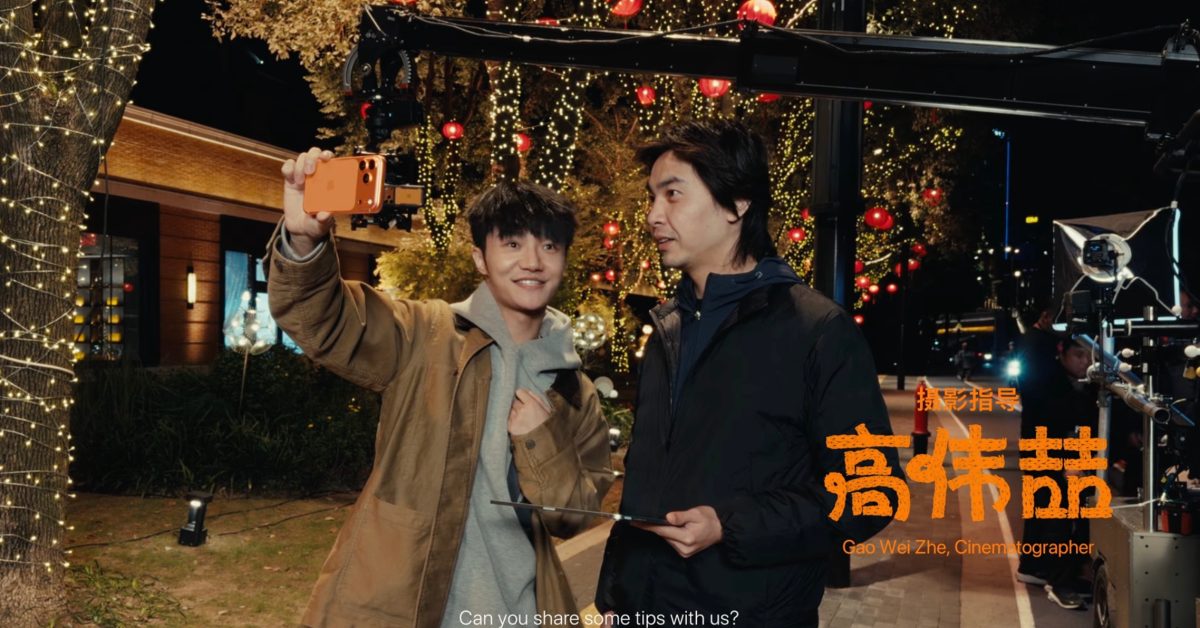 Apple представляет трогательный короткометражный фильм «Рад, что встретил тебя», снятый на iPhone 17 Pro