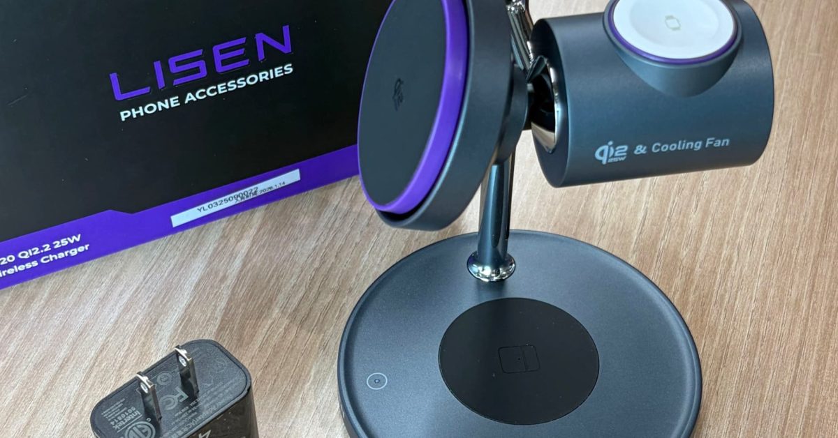 MagSafe понедельник: новый настольный зарядник LISEN с 25-ваттной зарядкой MagSafe и встроенным вентилятором